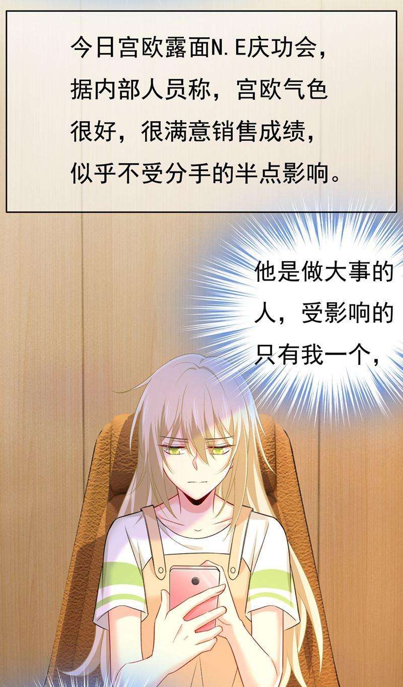 一念时光夏编，谢谢你