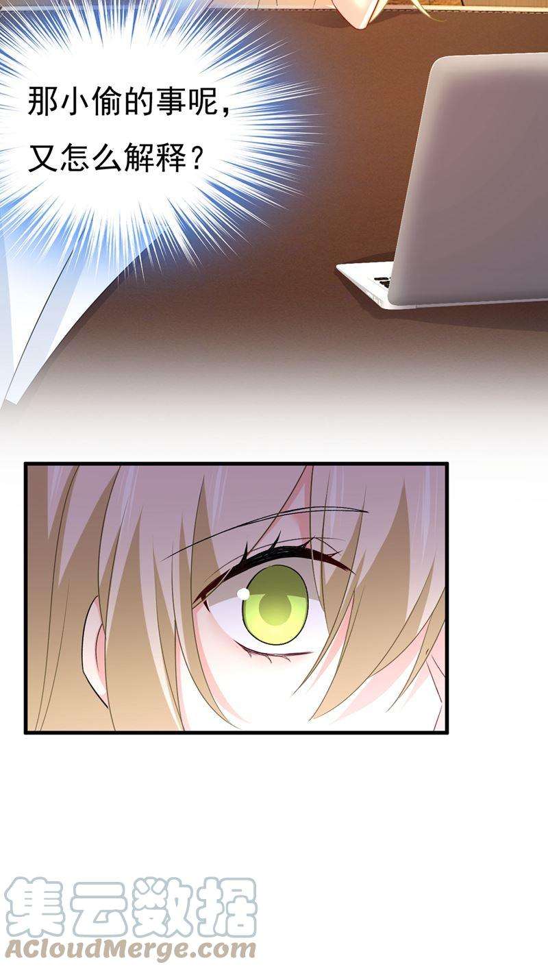 一念时光夏编，谢谢你