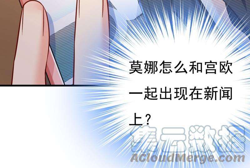 一念时光夏编，谢谢你