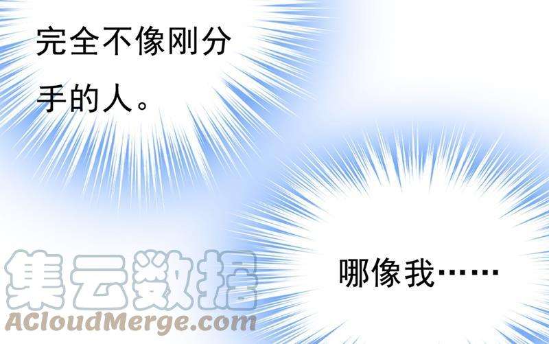 一念时光夏编，谢谢你