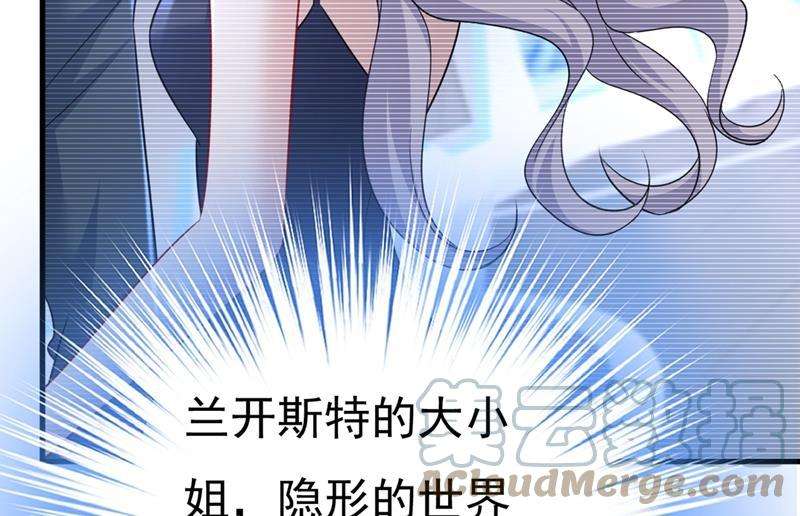 一念时光夏编，谢谢你