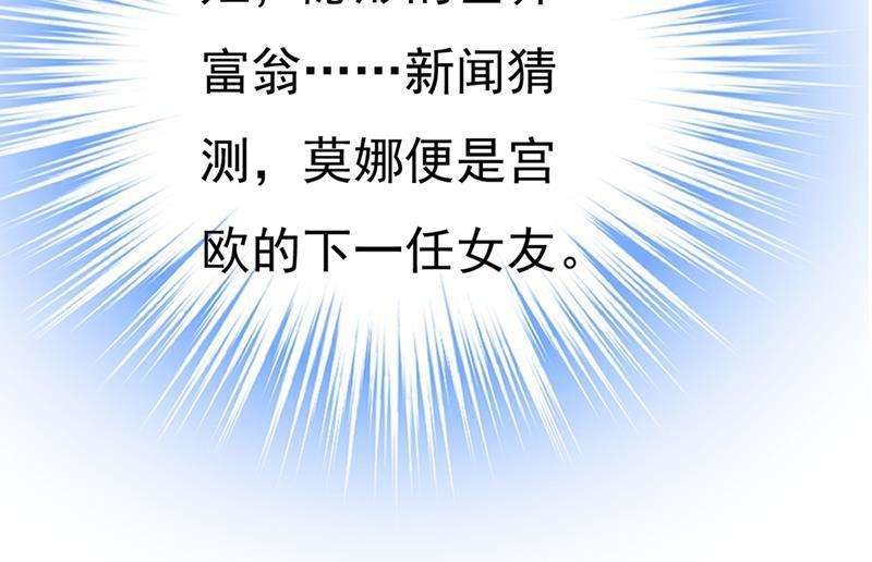 一念时光夏编，谢谢你