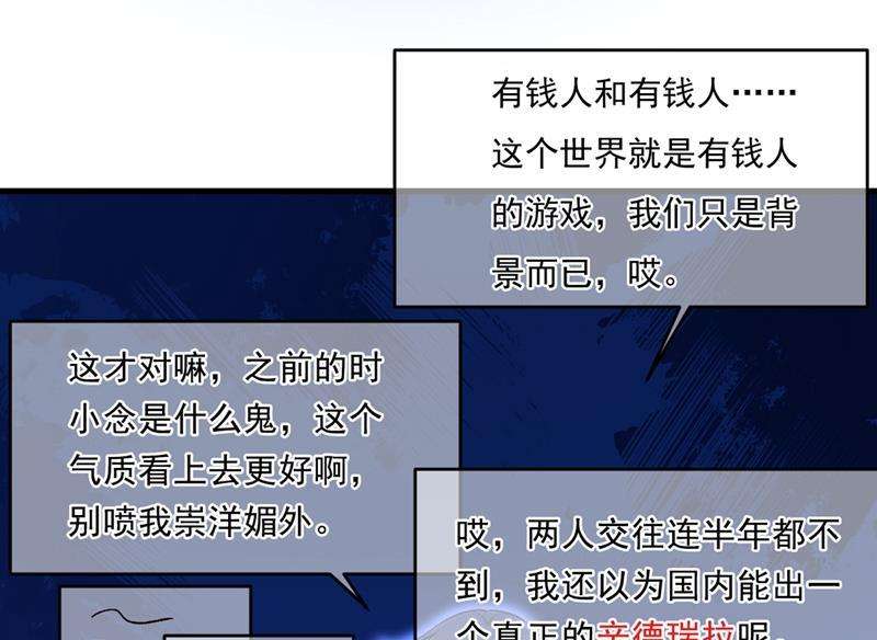 一念时光夏编，谢谢你