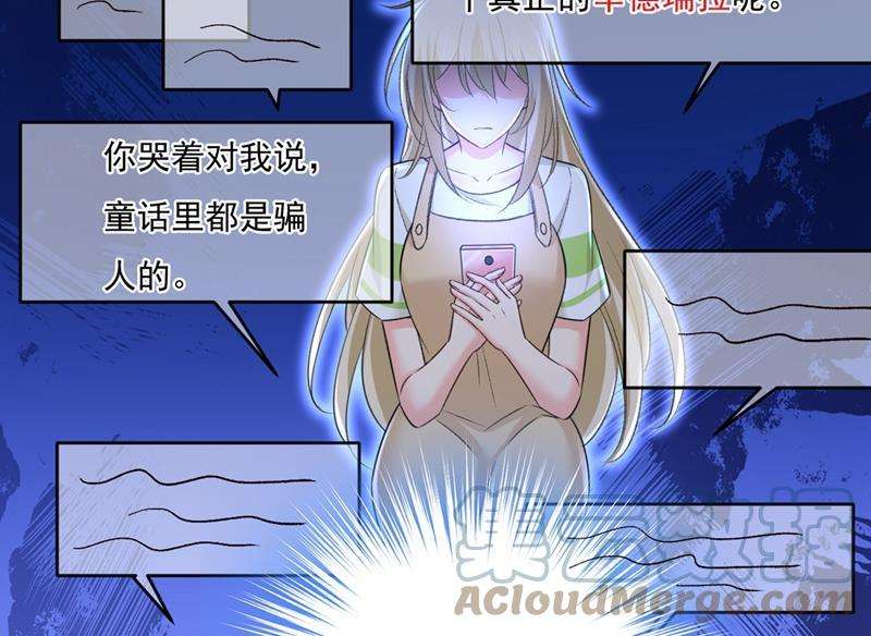 一念时光夏编，谢谢你