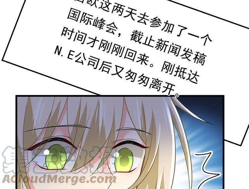 一念时光夏编，谢谢你