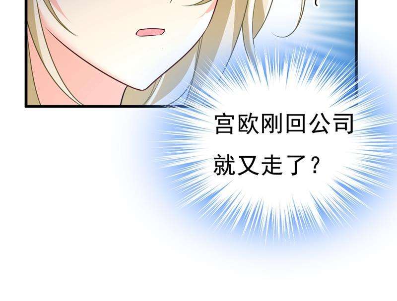 一念时光夏编，谢谢你