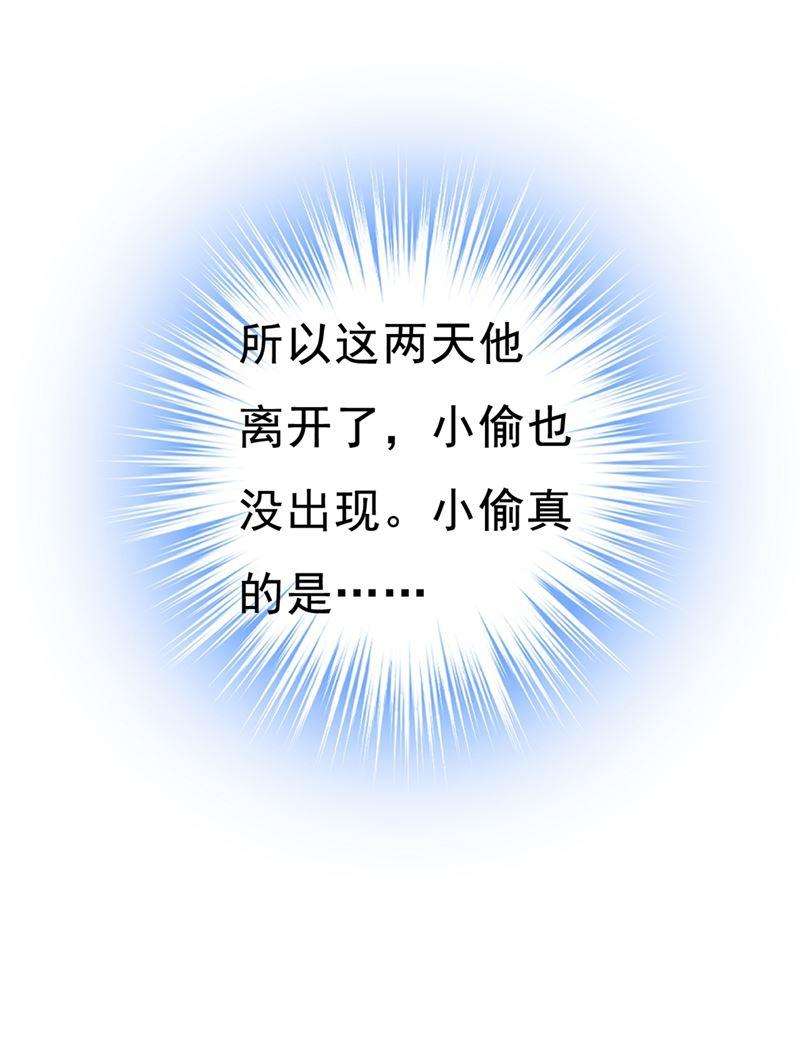 一念时光夏编，谢谢你