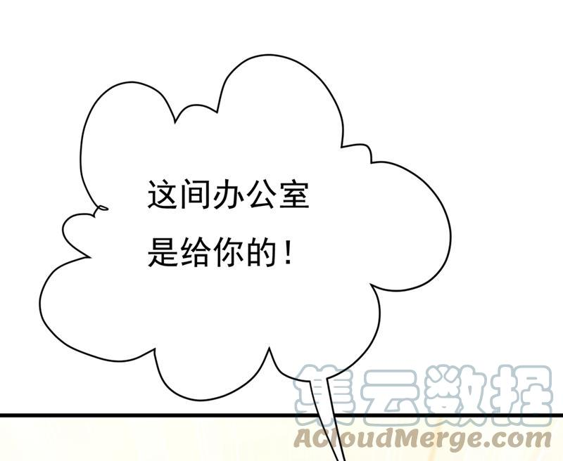 一念时光夏编，谢谢你