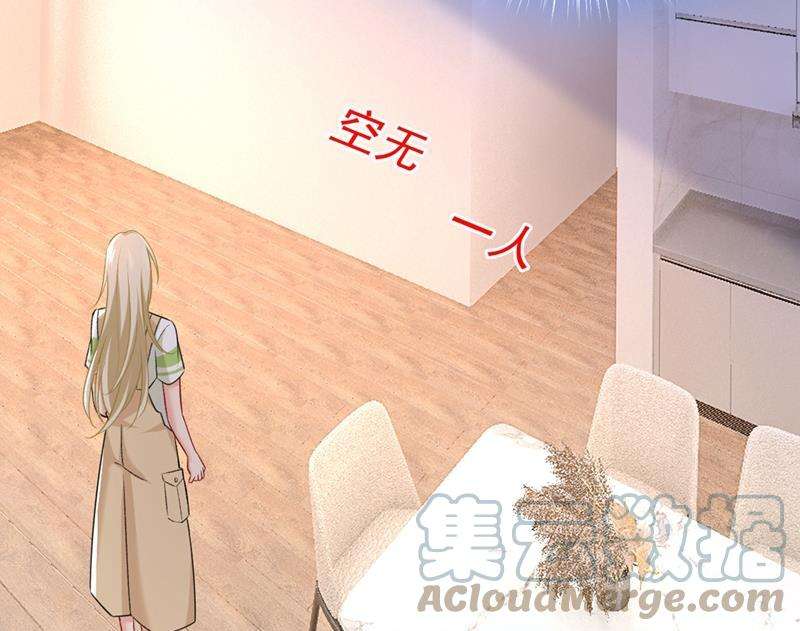 一念时光夏编，谢谢你