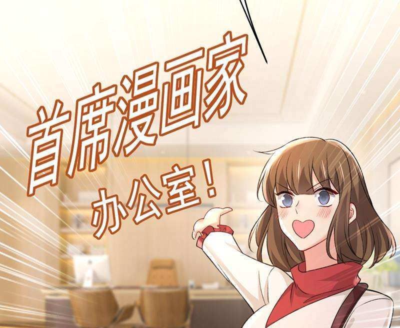 一念时光夏编，谢谢你