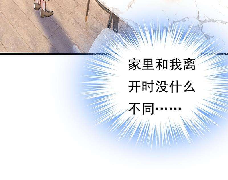 一念时光夏编，谢谢你