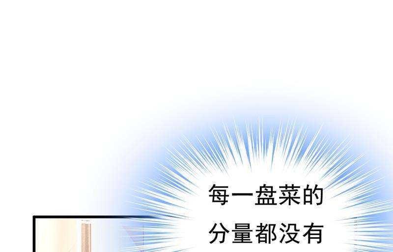 一念时光夏编，谢谢你