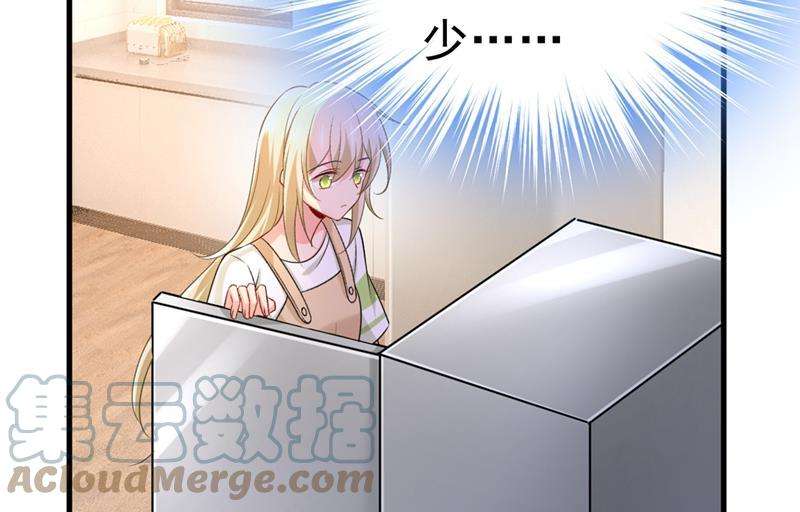 一念时光夏编，谢谢你