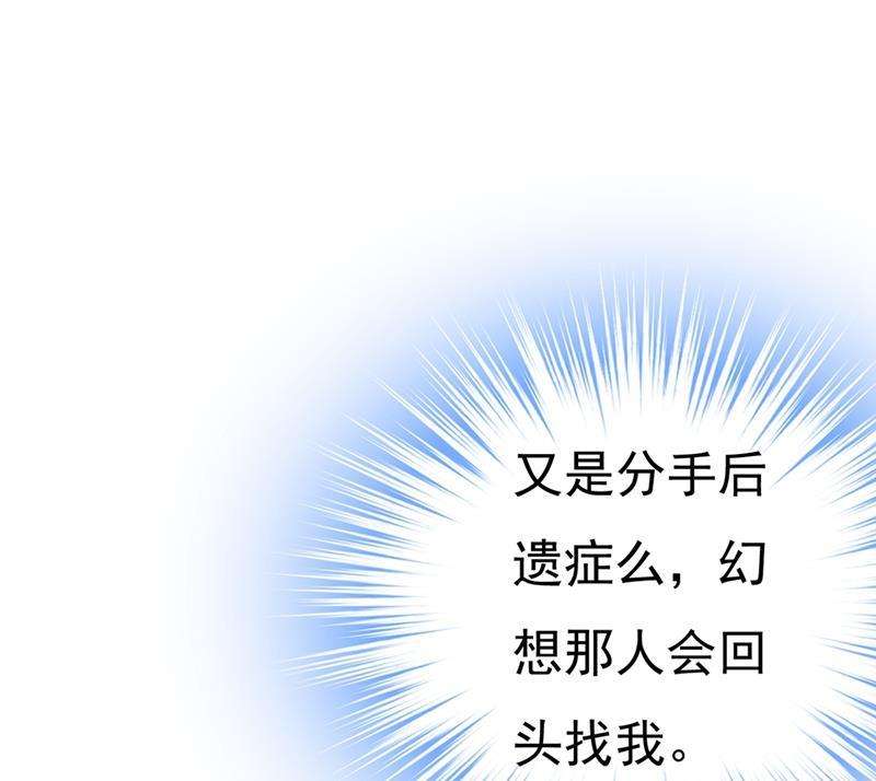 一念时光夏编，谢谢你