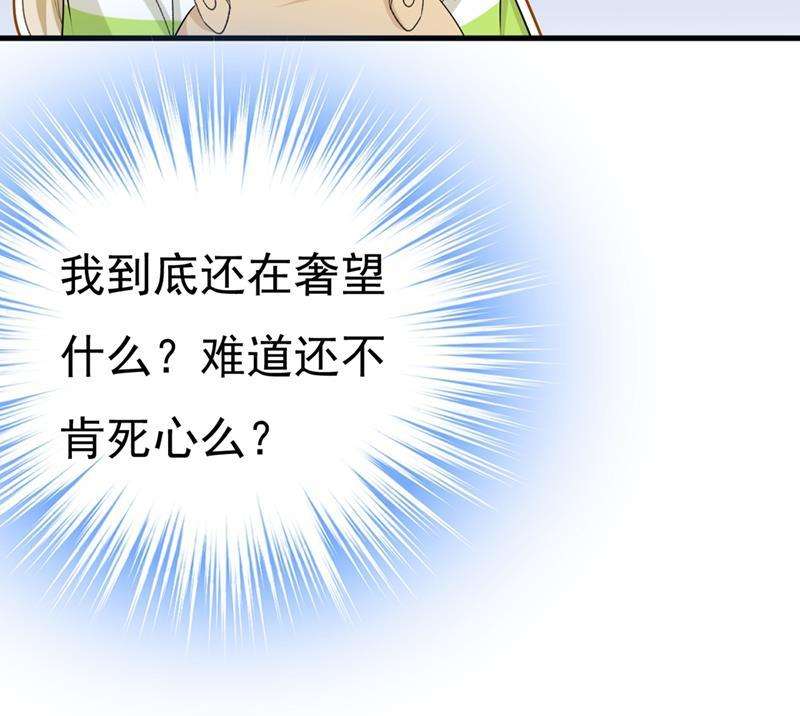 一念时光夏编，谢谢你