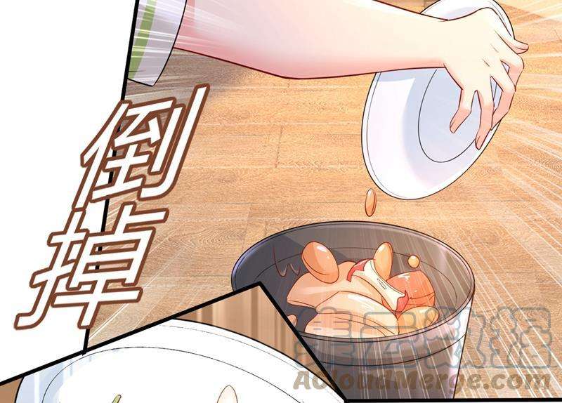 一念时光夏编，谢谢你