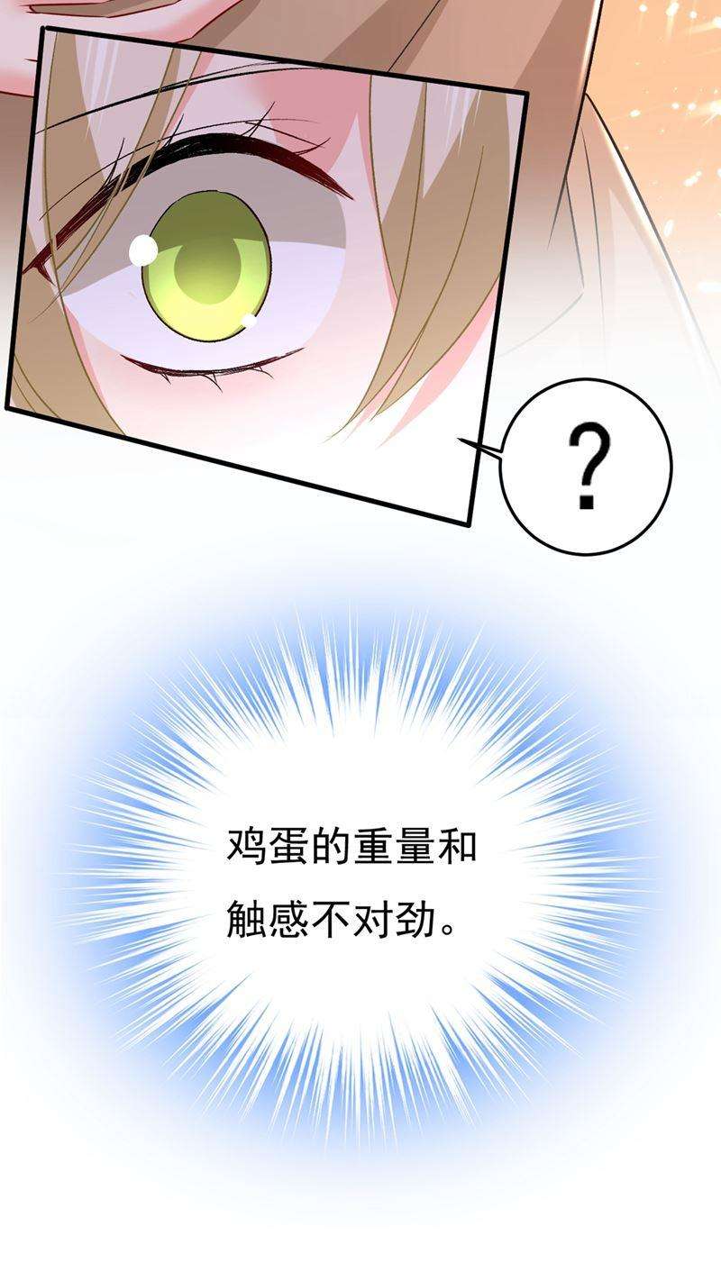 一念时光夏编，谢谢你