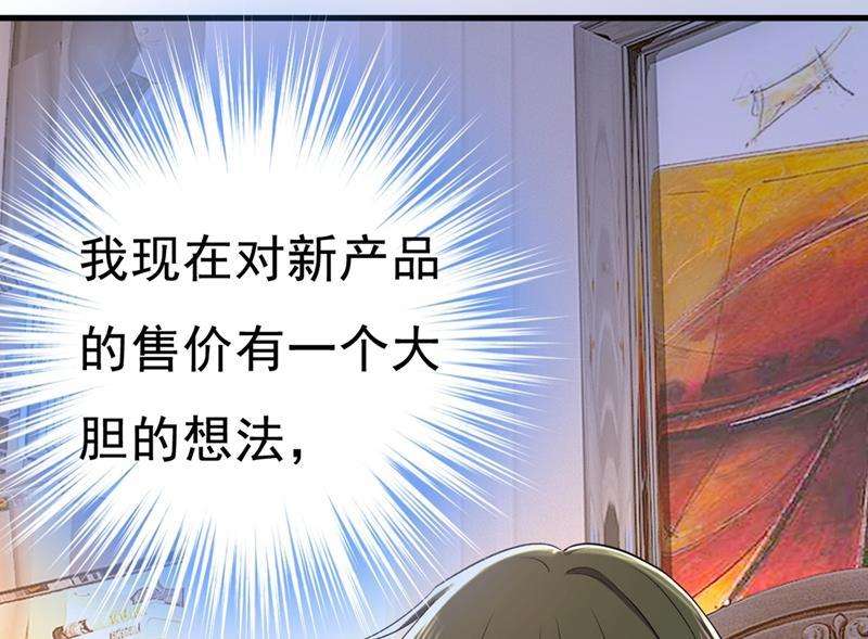 一念时光我这里不欢迎你！