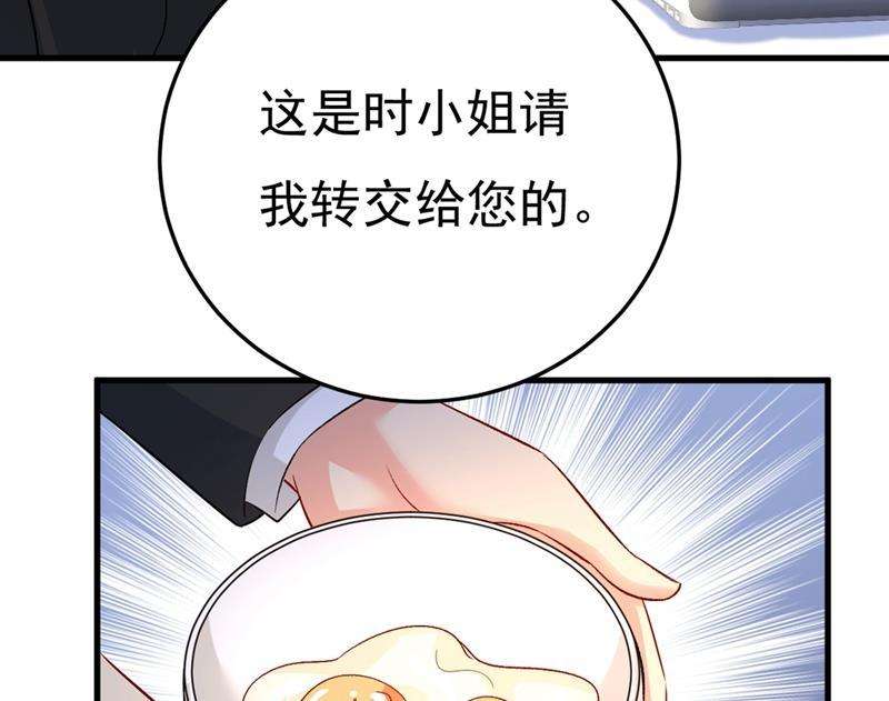 一念时光我这里不欢迎你！