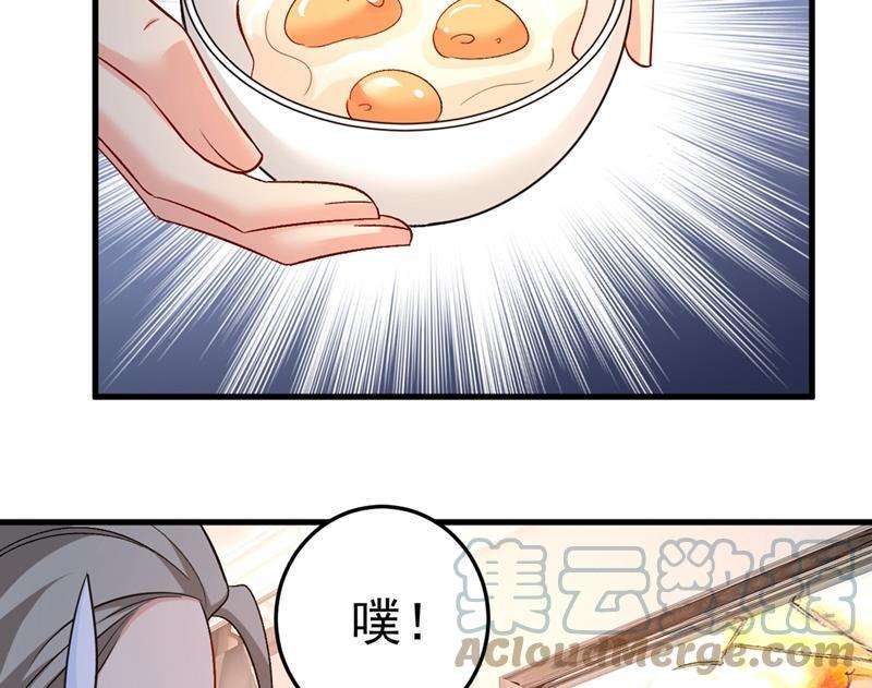 一念时光我这里不欢迎你！