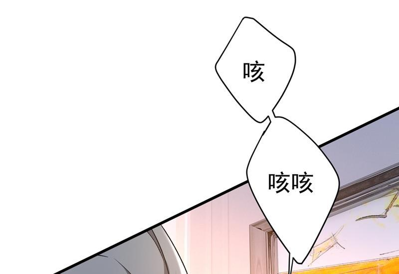 一念时光我这里不欢迎你！