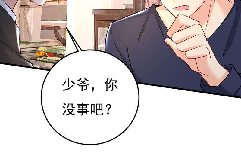 一念时光我这里不欢迎你！