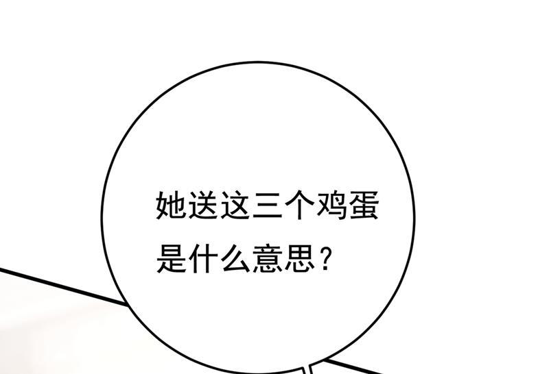 一念时光我这里不欢迎你！