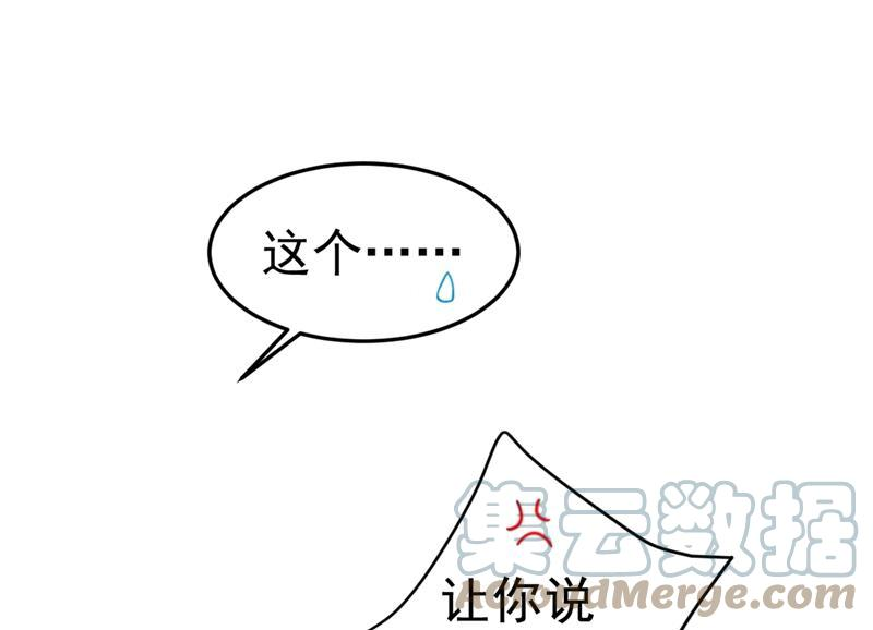 一念时光我这里不欢迎你！