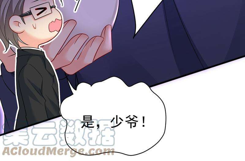 一念时光我这里不欢迎你！