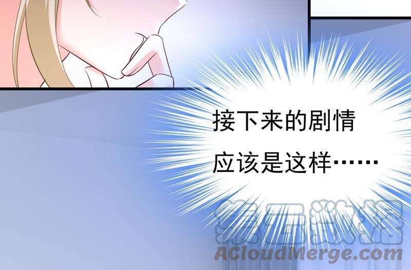 一念时光我这里不欢迎你！