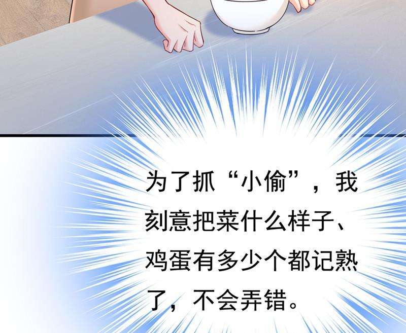 一念时光我这里不欢迎你！