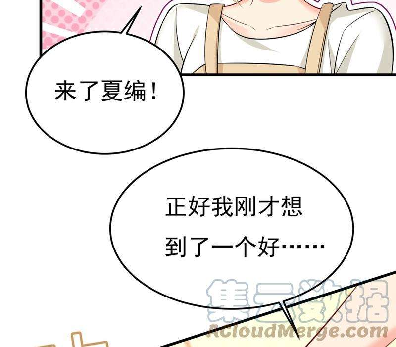 一念时光我这里不欢迎你！