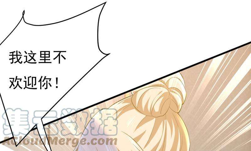 一念时光我这里不欢迎你！