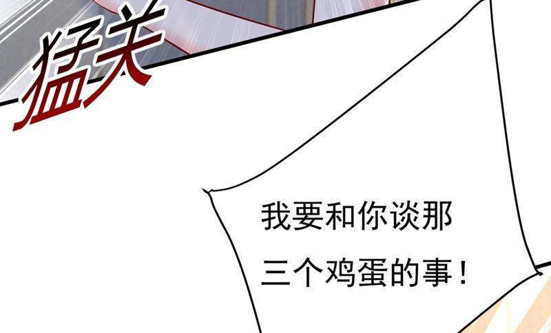 一念时光我这里不欢迎你！