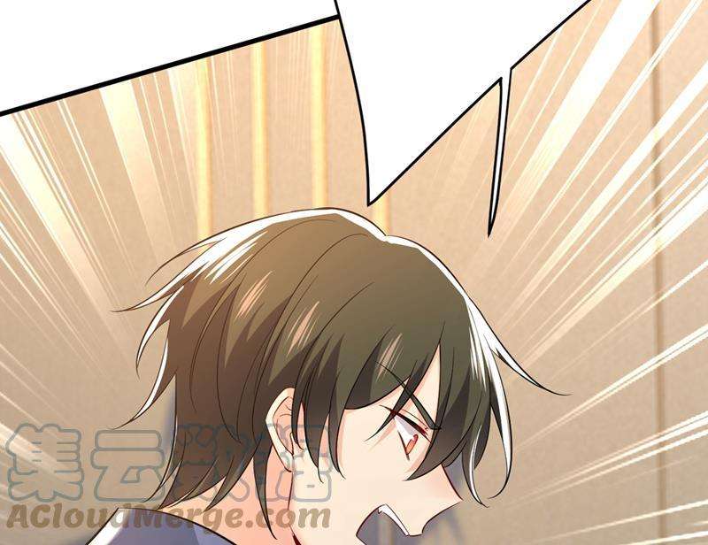 一念时光我这里不欢迎你！