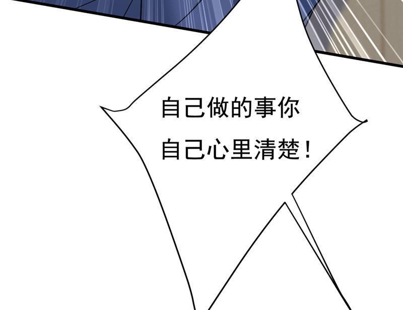 一念时光我这里不欢迎你！