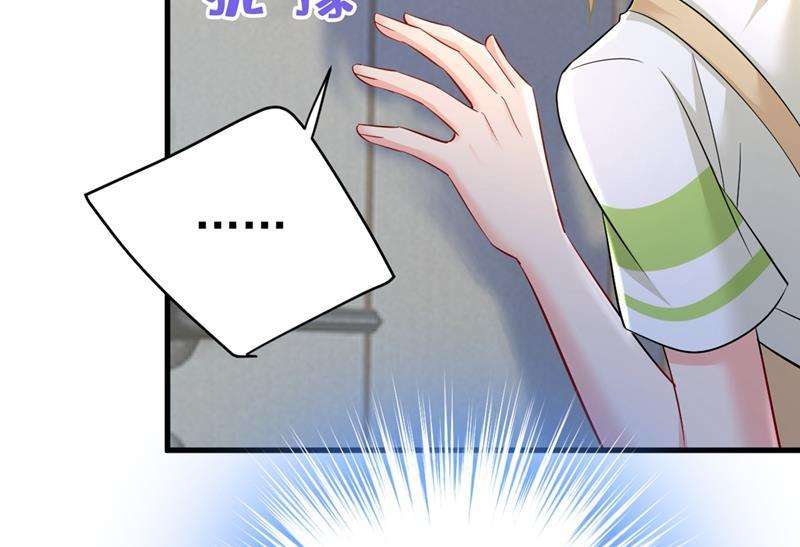 一念时光我这里不欢迎你！