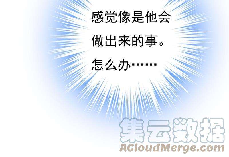 一念时光我这里不欢迎你！