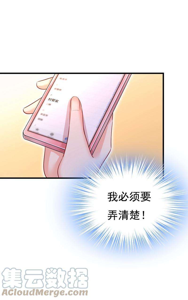 一念时光我这里不欢迎你！