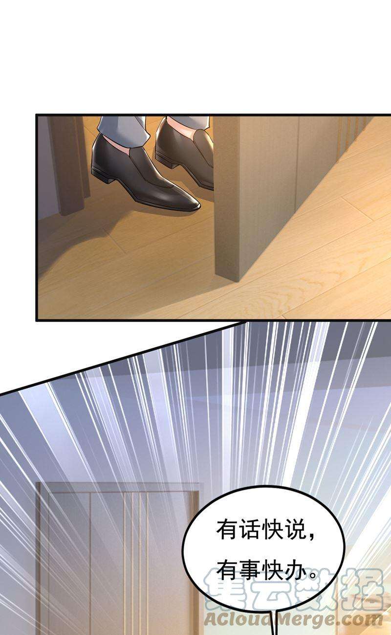 一念时光我偷吃？有证据吗