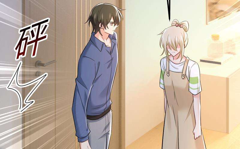 一念时光我偷吃？有证据吗