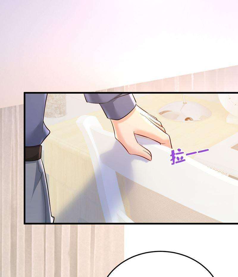 一念时光我偷吃？有证据吗