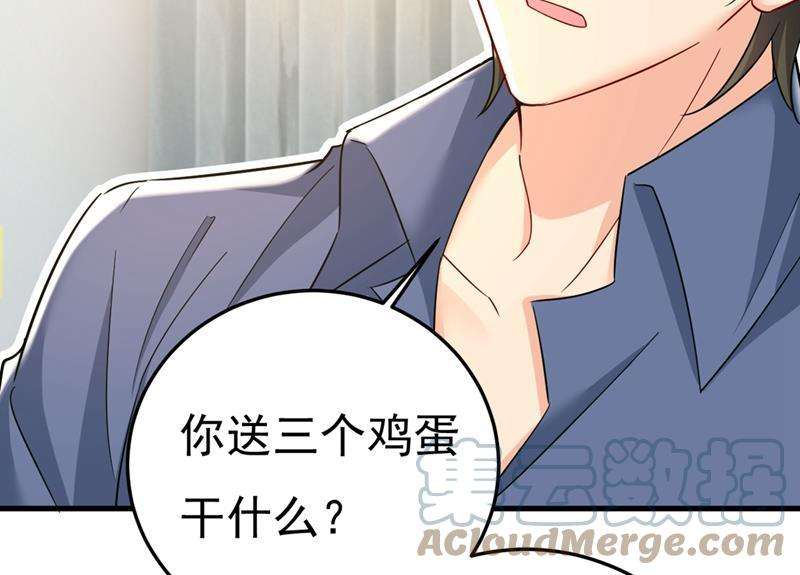 一念时光我偷吃？有证据吗