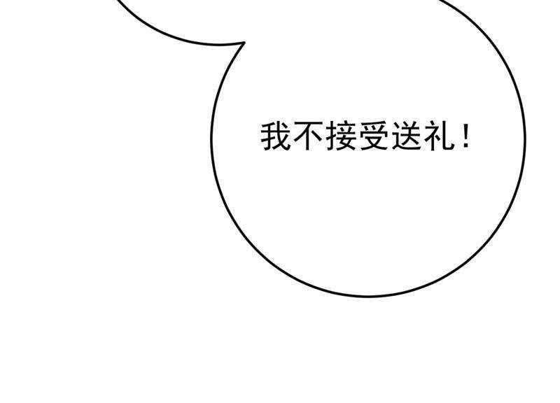 一念时光我偷吃？有证据吗