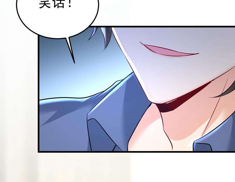 一念时光我偷吃？有证据吗