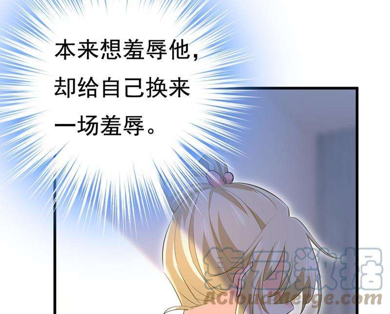 一念时光我偷吃？有证据吗