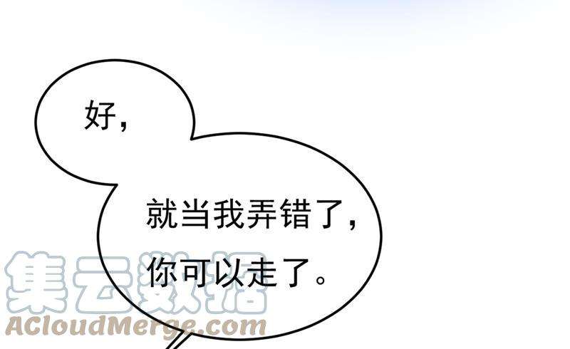 一念时光我偷吃？有证据吗