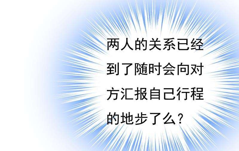 一念时光我偷吃？有证据吗