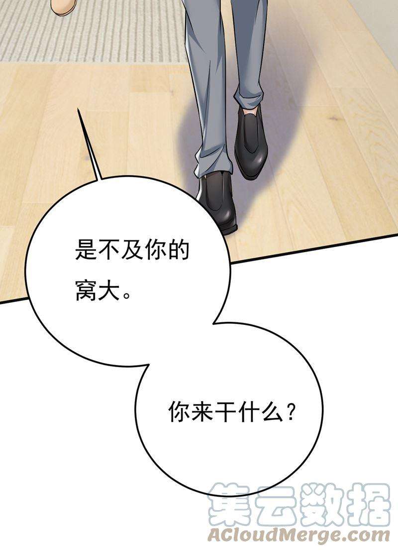 一念时光我偷吃？有证据吗