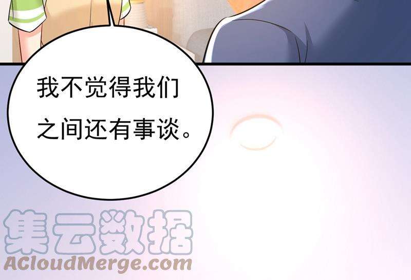 一念时光我偷吃？有证据吗